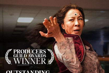 Producers Guild Awards 2023: Όλοι οι μεγάλοι νικητές της χθεσινής βραδιάς 