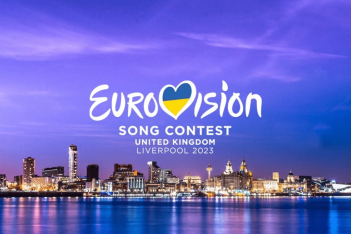 Eurovision 2023: Αυτή η χώρα θα συμμετάσχει με νέο όνομα