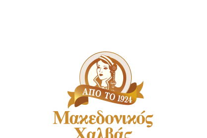 «Δευτέρα Καθαρά»: Μία σημαντική περιβαλλοντική πρωτοβουλία από τον Μακεδονικό Χαλβά