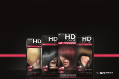 Hair Dancing: Η καμπάνια που δημιουργεί νέο trend στις βαφές μαλλιών 