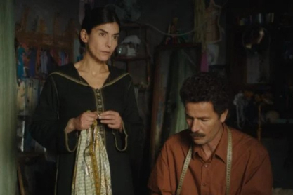 Πρεμιέρες: Ένα πανέμορφο μαροκινό «Μπλε καφτάνι»