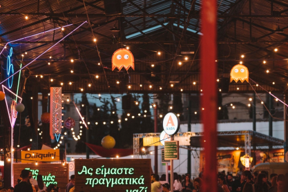 Το Athens Street Food Festival επέστρεψε! Αντέχεις να κάνεις το πιο συναρπαστικό challenge;