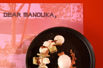 Dear Manouka, : Η γαστρονομική άφιξη στο Παγκράτι