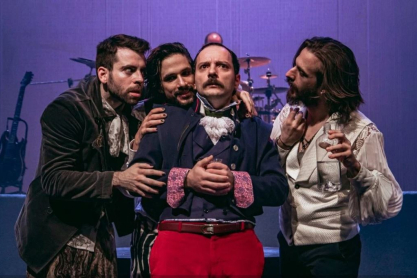 Φεστιβάλ Στη Σκιά των Βράχων 2023: Όσα θα δούμε αυτό το καλοκαίρι στο Θέατρο Βράχων