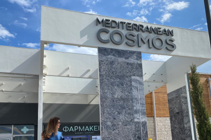 It takes two to travel: Τι να βάλετε στη βαλίτσα σας για τις ανοιξιάτικες εξορμήσεις