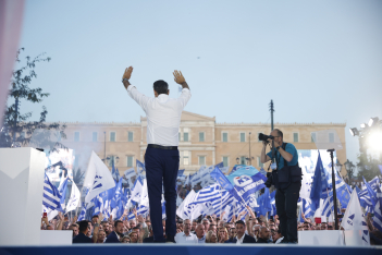 Εκλογές 2023: Πώς σχολίασαν τα διεθνή ΜΜΕ το εκλογικό αποτέλεσμα στην Ελλάδα 