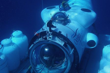  Υποβρύχιο Titan: Το συγκλονιστικό video που δείχνει πώς καταστράφηκε σε κλάσματα του δευτερολέπτου