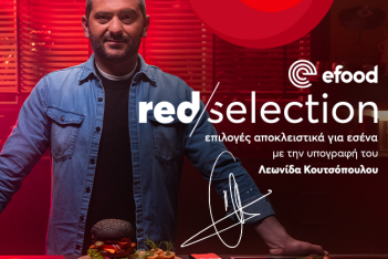 Red Selection από το efood: Ξεχωριστές επιλογές και τα πιο δημοφιλή καταστήματα που πρέπει να ανακαλύψεις, σε μια λίστα με την υπογραφή του Λεωνίδα Κουτσόπουλου