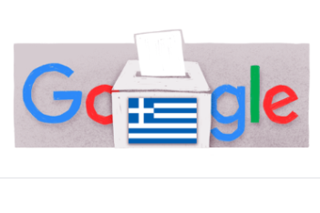 Εκλογές 2023: Αφιερωμένο στις εκλογές το σημερινό Google Doodle