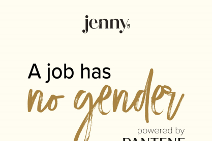 A job has no gender: Ό,τι μαλλιά κι αν ονειρεύεσαι, είμαστε δίπλα σου