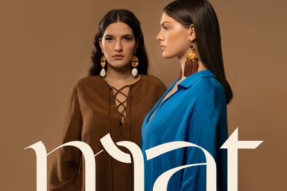 A small history of fashion: Το κίνημα body positivity και η Μόδα
