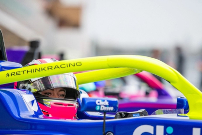 Formula 1: To W Series τον πέτυχε τον σκοπό του