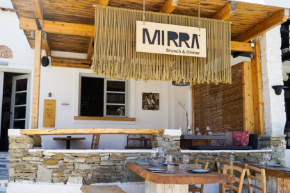Το Mirra επανακαθορίζει την σημασία του νησιώτικου comfort food 