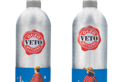 Ouzo VETO limited edition: μία συλλεκτική φιάλη, με ζωντανά χρώματα και με πηγή έμπνευσης το ελληνικό καλοκαίρι