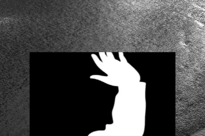 Βλέπεις χέρι ή άνδρα; H οπτική ψευδαίσθηση που σου δείχνει πώς αντιμετωπίζεις τον εαυτό σου 