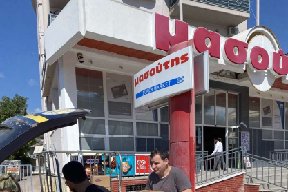 Μασούτης: Άμεσα και ουσιαστικά δίπλα σε όσους επλήγησαν από τις πρόσφατες πλημμύρες