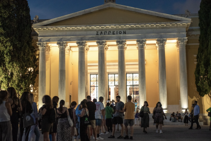 Art Athina 2023: Η μεγάλη αθηναϊκή φουάρ επιστρέφει στο Ζάππειο