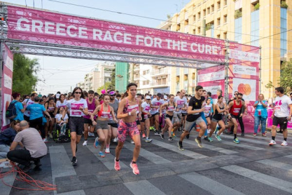 Απολογισμός 15ου Greece Race for the Cure