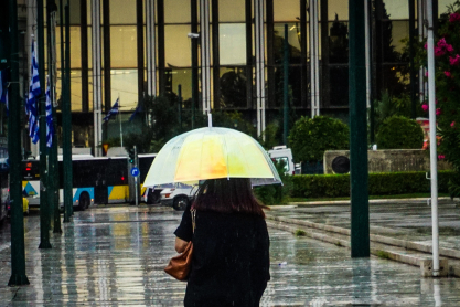 Καιρός: Έρχεται κακοκαιρία εξπρές μέσα στην εβδομάδα