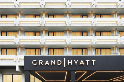 2023 World Luxury Awards: 17th Gala Ceremony στο Grand Hyatt Athens