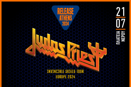 Το Release Athens 2024 υποδέχεται τους Judas Priest και τον Bruce Dickinson, την Κυριακή 21/7 στην Πλατεία Νερού