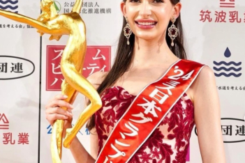 Μις Ιαπωνία: Η νικήτρια του διαγωνισμού ομορφιάς κατάγεται από την Ουκρανία - Θύελλα αντιδράσεων στα social media 