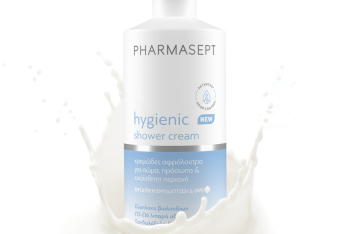 Hygienic Shower Cream: Νέο κρεμώδες αφρόλουτρο εντατικής ενυδάτωσης και θρέψης από τη PHARMASEPT