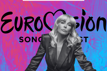 «Zorra»: Το τραγούδι της Ισπανίας για τη Eurovision προσβάλλει ή υπερασπίζεται τις γυναίκες; 