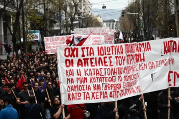 Κορυφώνονται οι αντιδράσεις για τα ιδιωτικά πανεπιστήμια: Απεργίες και συλλαλητήριο στην Αθήνα