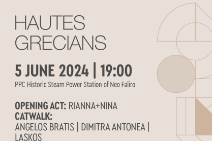 Hautes Grecians 2024