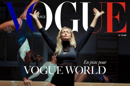 Η Τζίτζι Χαντίντ στο εξώφυλλο της γαλλικής Vogue - Μόδα και αθλητισμός ενώνονται στη φετινή Vogue World