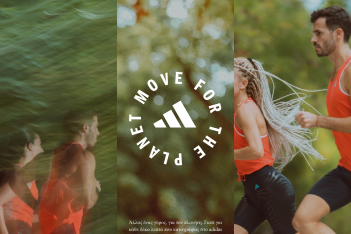 ΤΟ MOVE FOR THE PLANET: Η πρωτοβουλία της adidas για τη βιωσιμότητα συνεχίζεται για δεύτερη χρονιά
