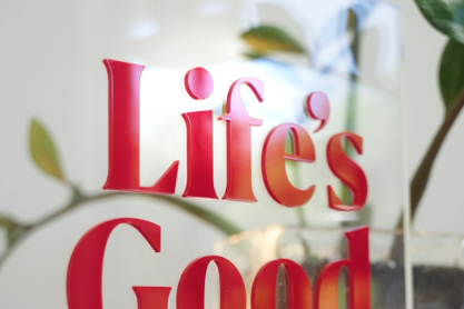 “Life’s Good“ Tips: Πώς μπορεί η διατροφή να επηρεάσει θετικά την καθημερινότητά μας;