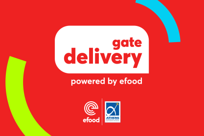 Το Gate Delivery by efood δίνει «γεύση» σε κάθε ταξιδιωτική σου εμπειρία