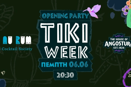 Angostura Tiki Week: Eπιστρέφει για 7η χρονιά, σε όλη την Ελλάδα με αγαπημένα Angostura Tiki Cocktails 
