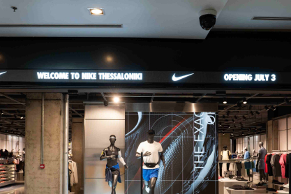 Το ανακαινισμένο κατάστημα Nike Θεσσαλονίκης άνοιξε ξανά τις πόρτες του