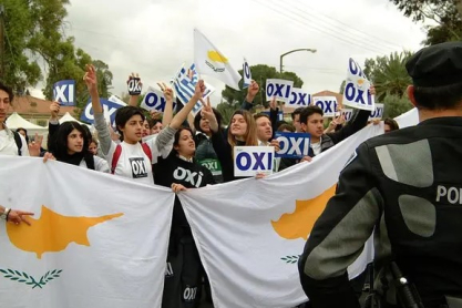 Κυπριακό: Πέντε δεκαετίες διαπραγματεύσεων - Το Σχέδιο Ανάν, οι παραχωρήσεις και οι προκλήσεις