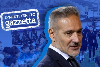 Εθνική Γυναικών: Ο προπονητής της «γαλανόλευκης», Αλέξανδρος Κατηκαρίδης, μιλά στο GWomen