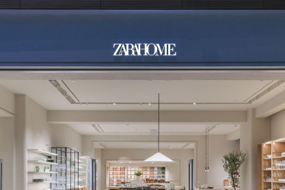 Η Zara Home αποκαλύπτει το νέο παγκόσμιο concept store στο εμπορικό κέντρο The Mall Athens 