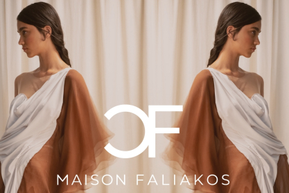 Maison Faliakos Goes Online: Το πρώτο ψηφιακό κατάστημα του οίκου