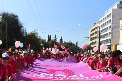 Greece Race for the Cure®: Ολοκληρώθηκε η διοργάνωση με το Φυσικό Μεταλλικό Νερό ΖΑΓΟΡΙ, ως χορηγό υδροδοσίας για 10η χρονιά