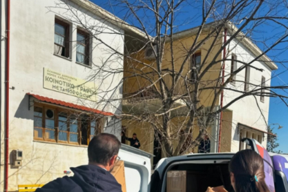 Humanity Greece: Ανακαινίστηκε το αγροτικό ιατρείο στο χωριό Μεταμόρφωση Καρδίτσας και «άνοιξε τις πύλες του»