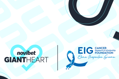 Το Giant Heart της Novibet στo πλευρό του EIG Foundation