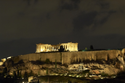 Επίσημα εγκαίνια για το νέο πολυτελές ξενοδοχείο της Αθήνας The Athenaeum