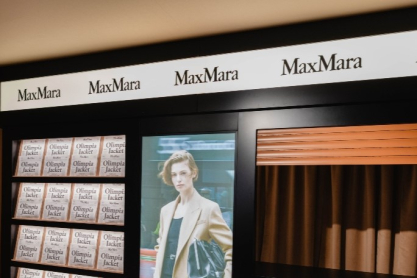 Το διαδραστικό pop-up «The Max Mara Jacket Circle» έκανε opening στο Portrait Milano