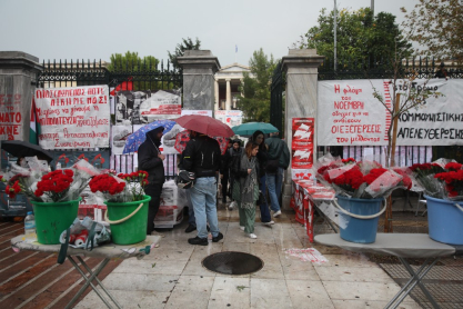 Πολυτεχνείο: Οι δρόμοι και οι σταθμοί του μετρό που κλείνουν - Επί ποδός πάνω από 5.500 αστυνομικοί