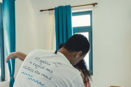 Φθινοπωρινή αποστολή της σύμπλευση ΑΜΚΕ στην Αμοργό, 8-11 Νοεμβρίου