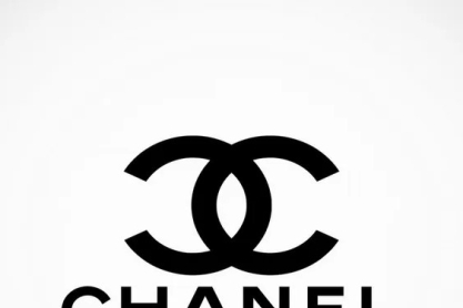 Η μητριάρχης της Chanel, η Ιλιανέ Ιλμπρόν έφυγε από τη ζωή σε ηλικία 99 ετών