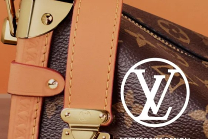 Η Louis Vuitton αναζητά νέα ταλέντα για να ενταχθούν στο δυναμικό της