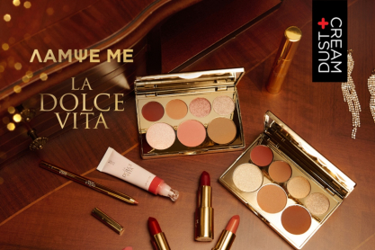 La Dolce Vita: Can't Wait to Glow This Christmas with DUST+CREAM!